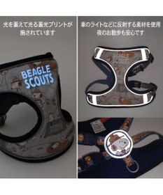 PET PARADISE スヌーピー 2way ハーネス 《ビーグルスカウト柄》 Ｌ 大型犬