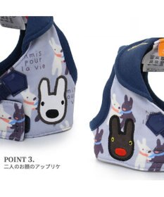 PET PARADISE リサとガスパール ベストハーネス  であい柄 ＳＭ 中型犬