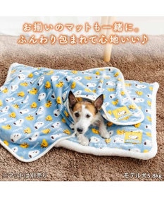 PET PARADISE スヌーピー ブランケット 《コロン柄》