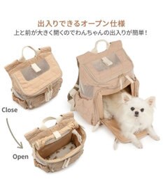 PET PARADISE ペットパラダイス くまちゃん キルティング ハグ＆リュック L 小型犬