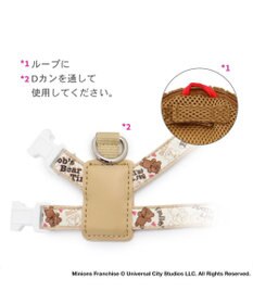 PET PARADISE ミニオン ティム リュック付き ハーネス Ｓ