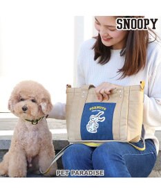 PET PARADISE スヌーピー お散歩バッグ 《ご機嫌柄》(28×23cm)