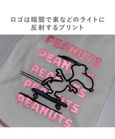 PET PARADISE スヌーピー スケボー Tシャツ 《ホワイト》 小型犬