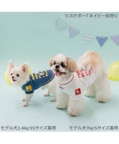 PET PARADISE スヌーピー スケボー Tシャツ 《ホワイト》 小型犬