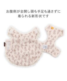 PET PARADISE ペットパラダイス 肩開き ボアベスト 《フローラル 花柄》 中型犬 大型犬