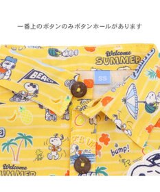 PET PARADISE スヌーピー サマー アロハシャツ 小型犬