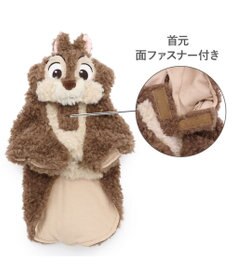 PET PARADISE ディズニー チップとデール チップなりきり パーカー 小型犬