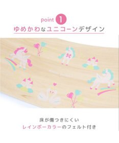 Mother garden マザーガーデン ユニコーン ゆらりんボード