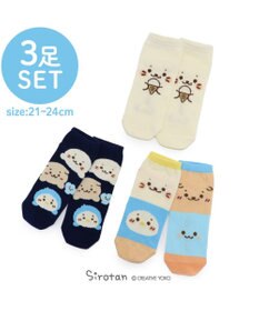 Mother garden しろたん スニーカー丈ソックス 3足セット 21～24cm 《顔ぼんアイス/お友達カラフル/お友達フェイス》