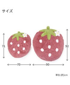 PET PARADISE ネット店限定 ペットパラダイス くすみ苺 クッション M