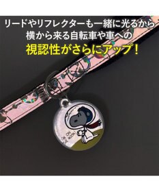PET PARADISE スヌーピー 超反射 アストロノーツ ハーネス&リード Ｍ