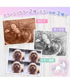 Mother garden マザーガーデン 初めての キッズカメラ ユニコーン 専用ケース付き