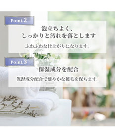 PET PARADISE ふわふわ リンスインシャンプー 230ｍＬ
