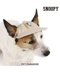 PET PARADISE スヌーピー キャップ 《ビーグルスカウト》 小型犬