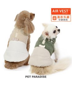 PET PARADISE ペットパラダイス 遠赤外線 エアベスト 《カーキー》 小型犬