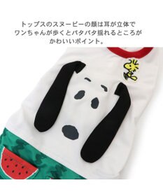 PET PARADISE 犬の服 春夏 ひんやり クール 接触冷感 虫よけ スヌーピー スイカ柄 パンツ つなぎ 【小型犬】