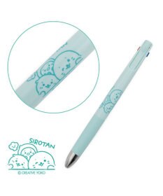 Mother garden しろたん ブレン３Ｃ 3色ボールペン 0.5mm 《おともだち》 単品