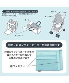 PET PARADISE ペットパラダイス 四角キャリーバッグ  小型犬 パイピング