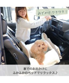 PET PARADISE ペットパラダイス シンプル ドライブカドラー 《チェック柄》 小型犬
