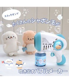 Mother garden しろたん 電動 バブルメーカー