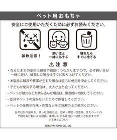 PET PARADISE ミニオン ボブ トイ 単品