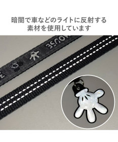 PET PARADISE ディズニー ミッキーマウス 白黒リード ＳＳ～Ｓ