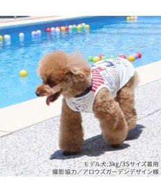 PET PARADISE スヌーピー 接触冷感 タンクトップ 《ハッピーダンス》 小型犬