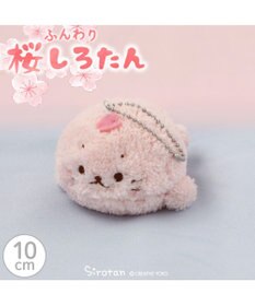 Mother garden しろたん マスコットキーホルダー 《桜 ふんわり》 10cm