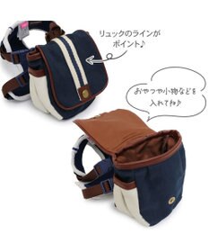 PET PARADISE ペットパラダイス ライン入りリュック付き ハーネス ＳＳ 小型犬