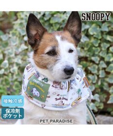 PET PARADISE スヌーピー クール サーフ柄 スヌード 《保冷剤付き》【小型犬】