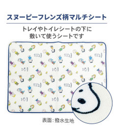 PET PARADISE スヌーピー マルチシート 《フレンズ柄》 大