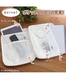 Mother garden しろたん タブレットケース 顔ぼん