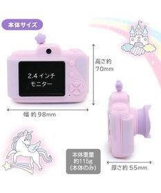 Mother garden マザーガーデン 初めての キッズカメラ ユニコーン 専用ケース付き