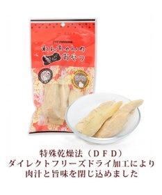 PET PARADISE フリーズドライ ささみ 36g 国産