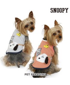 PET PARADISE スヌーピー ポーチ タンクトップ 《グレー》【小型犬】