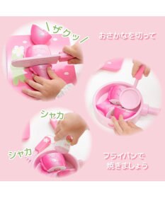 Mother garden マザーガーデン いちごのキッチンツール 9点セット