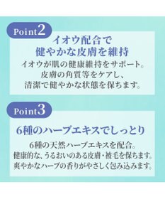 PET PARADISE ペットパラダイス ピュアハーブケア シャンプー