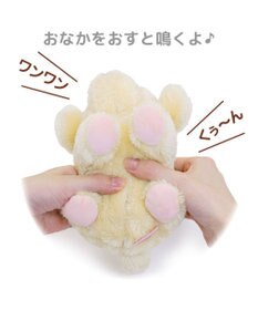 Mother garden マザーガーデン パピー ＆ キャリーバッグ セット 《パピーしばいぬ》