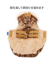 PET PARADISE ディズニー チップとデール 綿入れベスト 小型犬