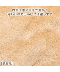 PET PARADISE ディズニー チップとデール 綿入れベスト 小型犬