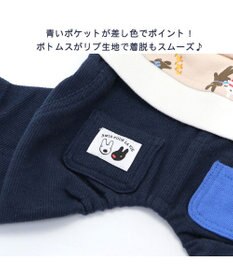 PET PARADISE リサとガスパール パンツ つなぎ 【小型犬】 青ポケット