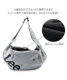 PET PARADISE Lee スリングバッグ Ｓ 超小型犬
