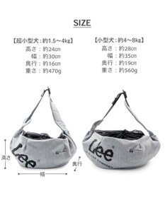 PET PARADISE Lee スリングバッグ Ｓ 超小型犬