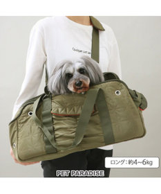 PET PARADISE ペットパラダイス あごのせ キャリーバッグ 《キルトギャザー》 ロング 約4～8kg