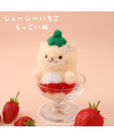 Mother garden らっこいぬ  マスコットキーホルダー 《ジューシーいちご》