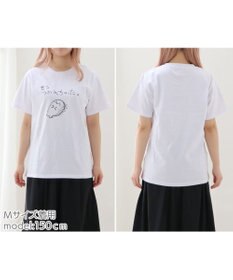 Mother garden しろたん Tシャツ 半袖  《つかれちゃった》 ユニセックス