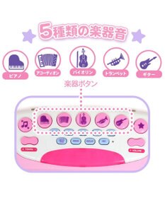 Mother garden マザーガーデン ユニコーン ドリーム キーボード ピアノ マイク付き 子供用