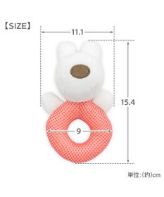 PET PARADISE リサとガスパール リサ わっか トイ