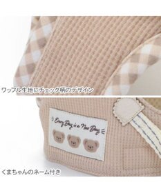 PET PARADISE ペットパラダイス くまちゃん ベストハーネス Ｓ 小型犬