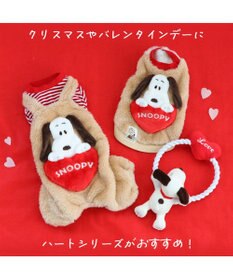 PET PARADISE 犬 服 秋冬 スヌーピー ベスト 【小型犬】 ハート ボア